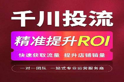 信息流营销案例：大数据助力精准投放